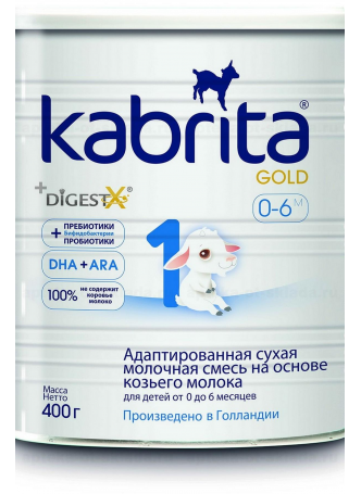 Кабрита 1 gold смесь сух на козьем молоке 400г N 1 оптом