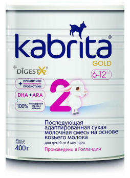 Кабрита 2 gold смесь сух на козьем молоке 400г N 1