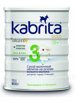 Кабрита 3 gold смесь сух на козьем молоке 800г N 1