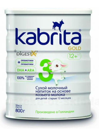 Кабрита 3 gold смесь сух на козьем молоке 800г N 1