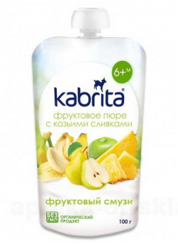 Кабрита пюре фрутовый смузи 100г с козьими сливками б/сах 6+мес мягкая уп N 1