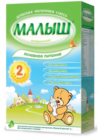 Малыш Истринский 2 смесь молочная сух с 6 мес 350г N 1 оптом