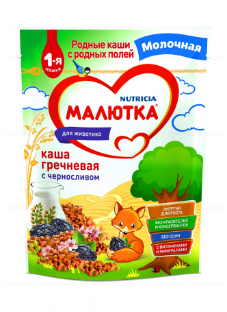Малютка Каша мол гречневая с черносливом 4+ 220г N1 оптом
