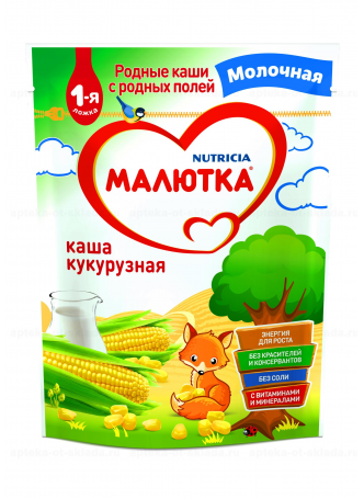 Малютка Каша мол кукурузная 5+ 220г N 1 оптом