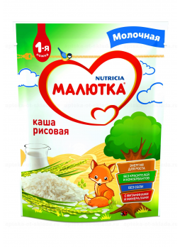 Малютка Каша мол рисовая 220г N1