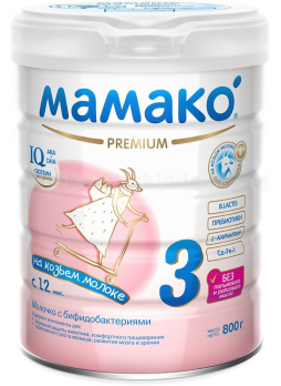 МАМАКО 3 premium сухой молоч напиток на козьем молоке с 12мес 800г N 1
