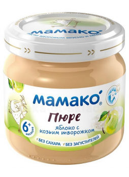 МАМАКО пюре яблоко с козьим творожком 6+мес 80г N 1