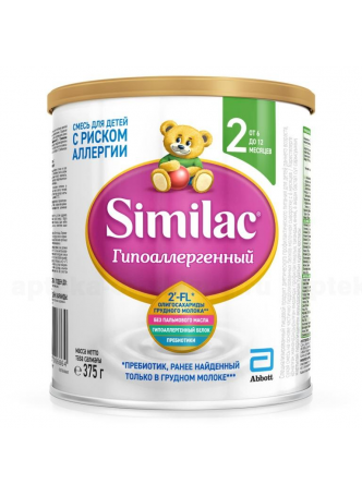 Симилак 2 гипоаллерг смесь сухая от 6 до 12 мес 375г N 1 оптом
