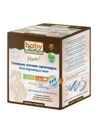 BABYLINE Mom LUX Гелевые прокладки д/груди N 60 оптом