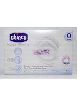 Chicco прокладки для груди N 60