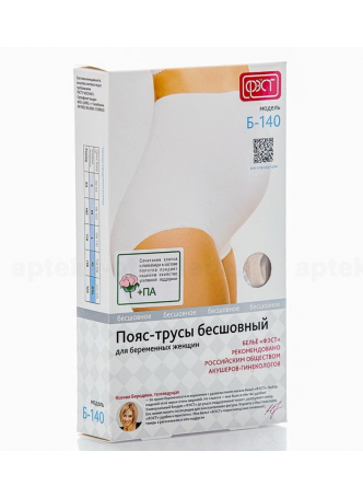 Фэст пояс-трусы бесшовные д/берем Б-140 L(110см) бежевые арт Б-242 N 1 оптом
