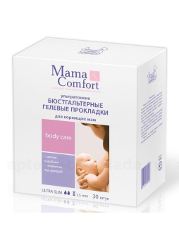 Mama Comfort гелевые прокладки д/груди N 30