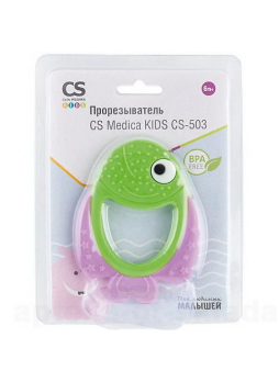 Kids прорезыватель силиконовый 6+ BPA Free CS-503 N 1