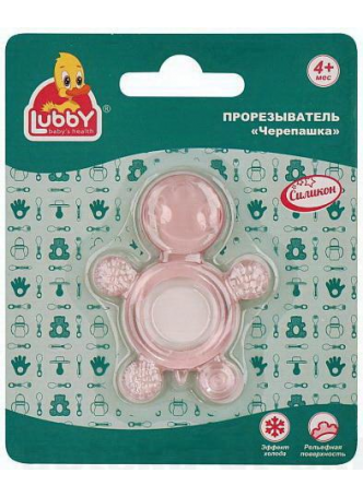 Lubby прорезыватель массажер д/десен черепашка/20944/ 4+мес N 1