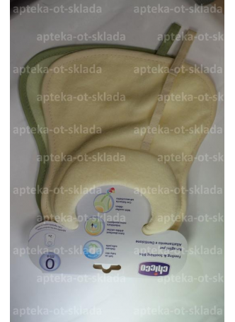 Chicco нагрудник из хлопка +0мес N 2 оптом