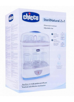 Chicco Sterilnatural стерилизатор 2в1 N 1