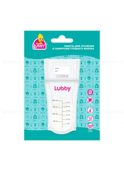 Lubby пакеты д/хр и заморозки молока 200мл /20272/ N 15