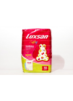 Luxsan Baby пеленки впитывающие детские 60-90см N 10