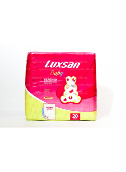 Luxsan Baby пеленки впитывающие детские 60-90см N 20