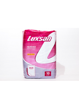 Luxsan пеленки впитывающие 60-90см N 10