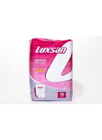 Luxsan пеленки впитывающие 60-90см N 10 оптом