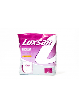 Luxsan premium/extra пеленки впитыв 60х60 N 5