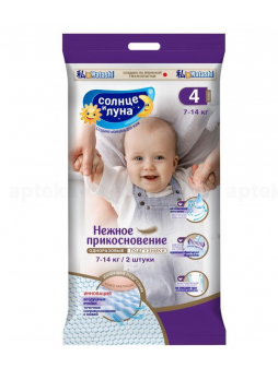 Солнце и луна Нежное прикосновение подгузники р-р 4 (7-14кг) N 2