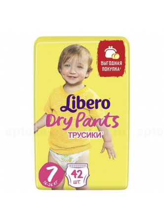 Трусики Libero Dry Pants 16-26 кг (р-р 7) N 42 оптом