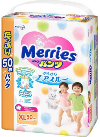 Подгузники-трусики Merries 12-22кг N 50 оптом