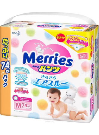 Подгузники-трусики Merries7-11кг N 74
