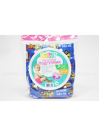 Babys Многоразовый подгузник Вкладыш в комплекте 3-15 кг цвет для мальчиков N 1 оптом