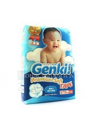 Genki  Premium soft подгузники р S (4-8 кг) N 72