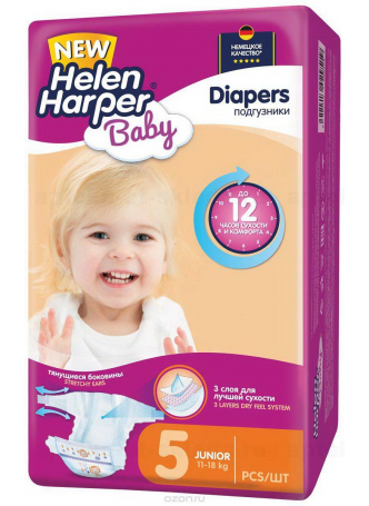 Helen Harper Baby подгузники детские р-р 5 (11-18кг) N 13