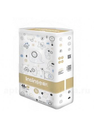 Insinse Q 6 подгузники д/детей р- р XL (12-17кг) N 48 оптом