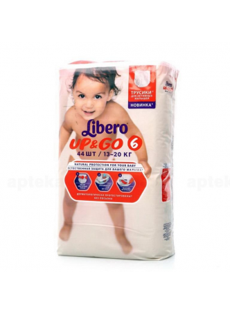 Libero up и go подгузники-трусики р.6 (13-20кг) N 44 оптом