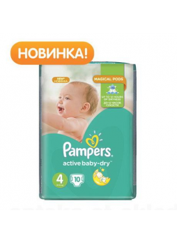 Памперс active baby-dry р-р 4 (9-14кг) N 10