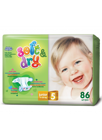 Подгузники детские Helen Harper Soft и Dry junior р-р 5 (11-25кг) N 86