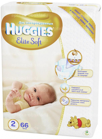 Подгузники Huggies Elite Soft д/новорож (р-р 2)3-6 кг N 66 оптом