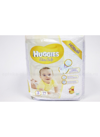 Подгузники Huggies elite soft (р-р 3) 5-9 кг N21
