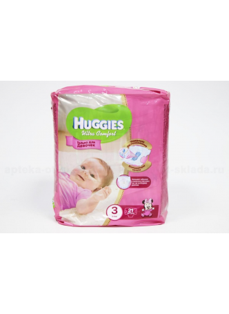 Подгузники Huggies ultra comfort д/девочек (р-р 3) 5-9 кг N 21 оптом