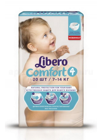 Подгузники Libero Комфорт макси (р-р 4) 7-14кг N 20