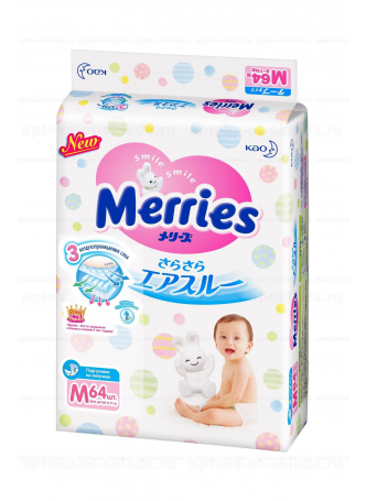Подгузники Merries 6-11 кг N 64
