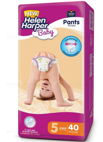 Подгузники-трусики детские Helen Harper Baby Pants р-р 5 (12-18кг) N 40 оптом