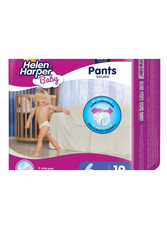 Подгузники-трусики детские Helen Harper Baby Pants р-р 6 (более 16кг) N 19 оптом