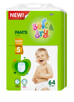 Подгузники-трусики детские Helen Harper Soft&Dry junior р-р 5 (12-18кг) N 64