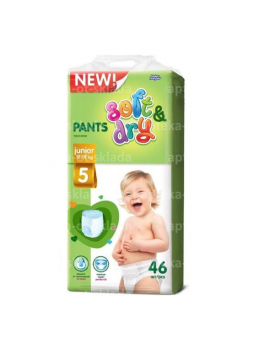 Подгузники-трусики детские Helen Harper Soft и Dry junior р-р 5 (12-18кг) N 46