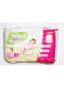Подгузники-трусики Huggies д/девочек (р-р 3) 7-11 кг N 58