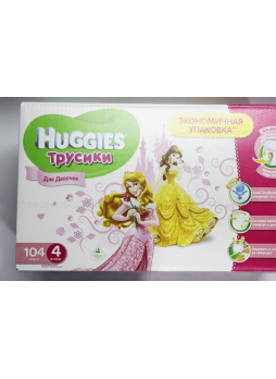 Подгузники-трусики Huggies д/девочек (р-р 4) 9-14 кг N 104