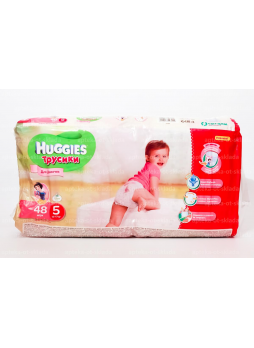 Подгузники-трусики Huggies д/девочек (р-р 5) 13-17 кг N 48