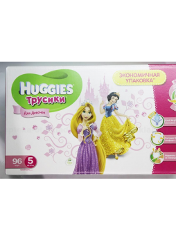 Подгузники-трусики Huggies д/девочек (р-р 5) 13-17 кг N 96